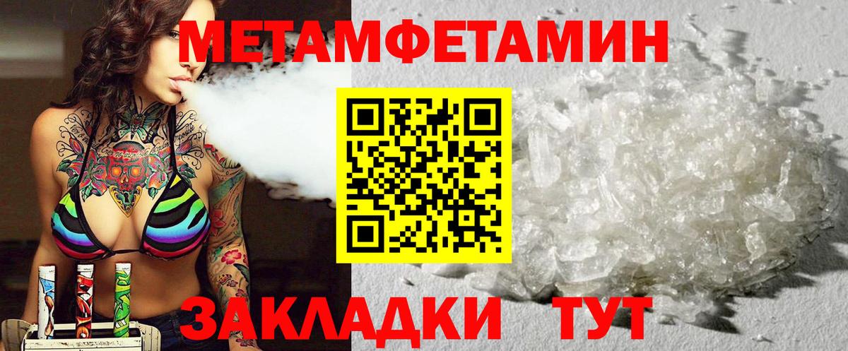 Можайск  АМФ  Вход с VPN  АМФ 98% 