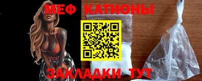 бошки Камышлов