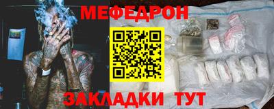 бошки Камышлов