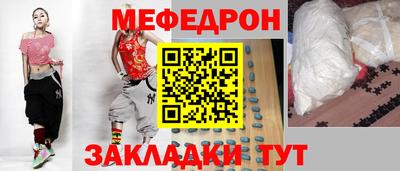 гашиш Канаш