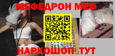 бошки Камышлов