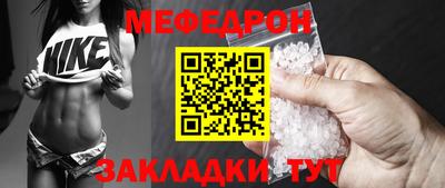 PSILOCYBIN Кандалакша