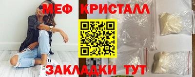 бошки Камышлов