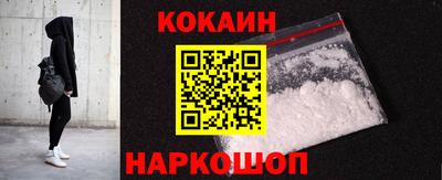 бошки Камышлов