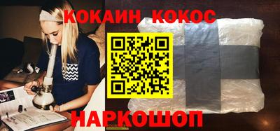 гашиш Канаш