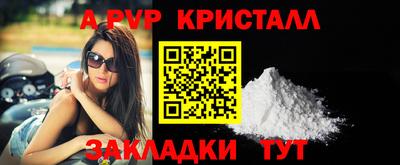 гашиш Канаш