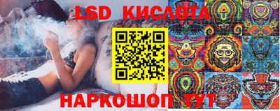 гашиш Канаш