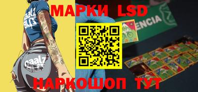 бошки Камышлов