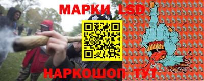 PSILOCYBIN Кандалакша
