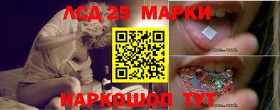 гашиш Канаш