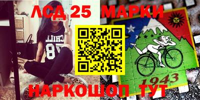PSILOCYBIN Кандалакша