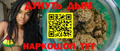 бошки Камышлов