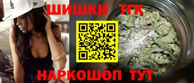 гашиш Канаш