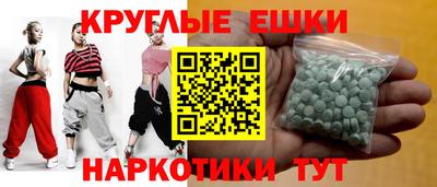 бошки Камышлов