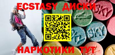 PSILOCYBIN Кандалакша