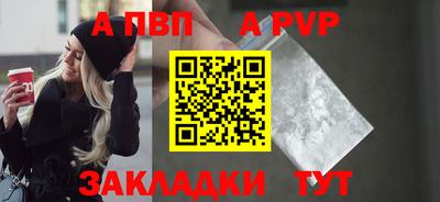 бошки Камышлов