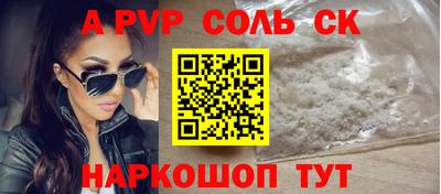 гашиш Канаш