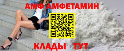 PSILOCYBIN Кандалакша