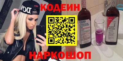 гашиш Канаш