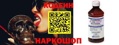 PSILOCYBIN Кандалакша
