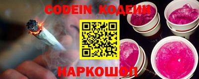 бошки Камышлов