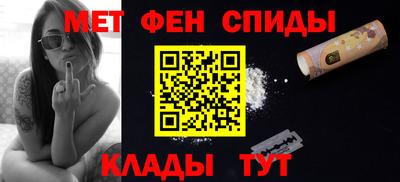 PSILOCYBIN Кандалакша