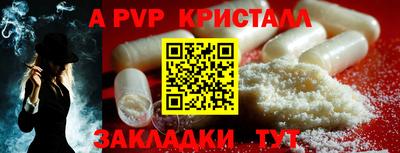 гашиш Канаш