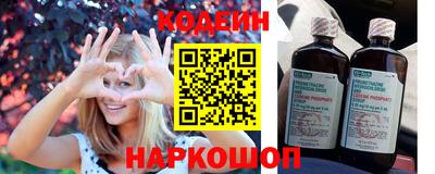 гашиш Канаш
