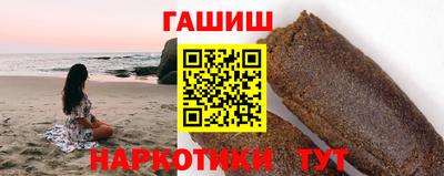 PSILOCYBIN Кандалакша