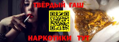 PSILOCYBIN Кандалакша