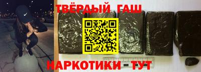 бошки Камышлов