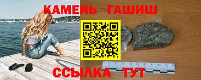 PSILOCYBIN Кандалакша