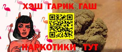 бошки Камышлов