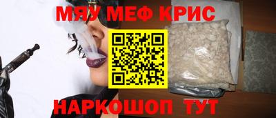 PSILOCYBIN Кандалакша