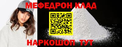 PSILOCYBIN Кандалакша