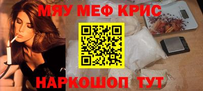 бошки Камышлов