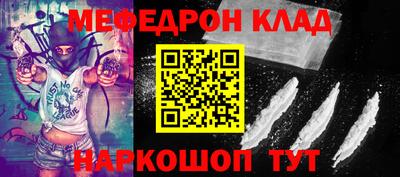 гашиш Канаш